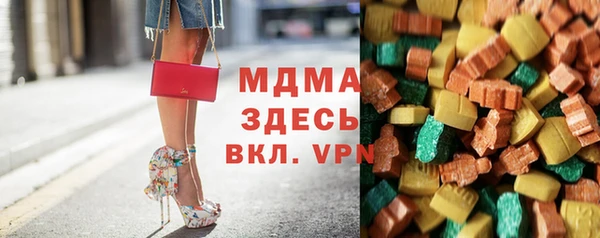 марки nbome Балахна